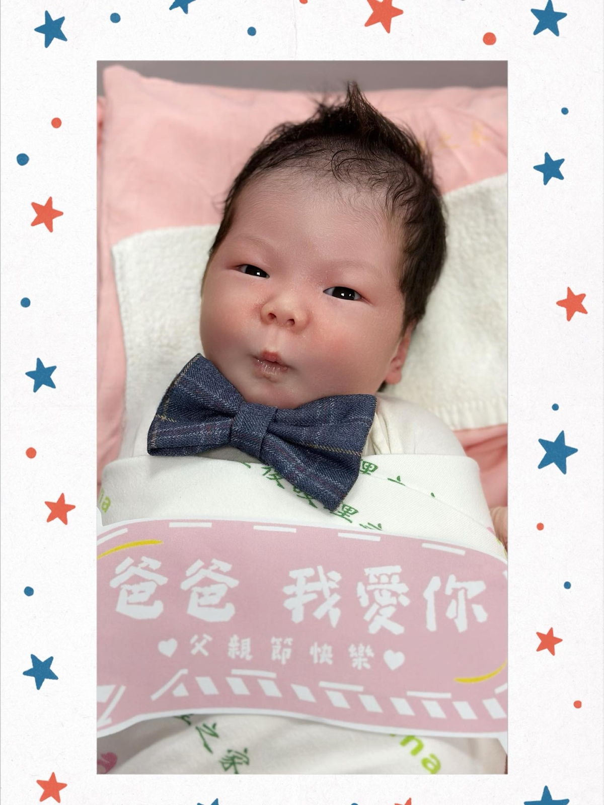 529414547_18317701333236786_2304346790572071078_n