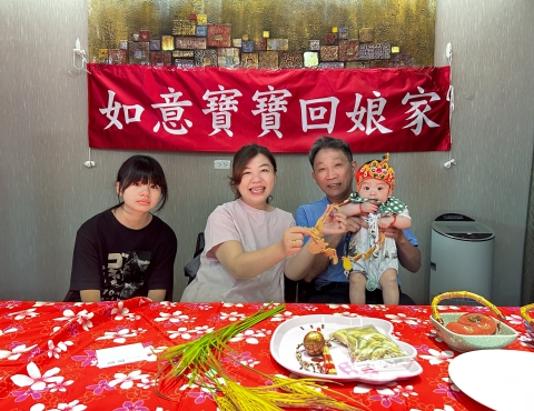 2025如意寶寶回娘家-收涎活動